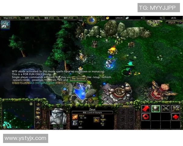 dota比赛限制风杖-关于DOTA比赛限制风杖使用的探讨-dota比赛限制风杖