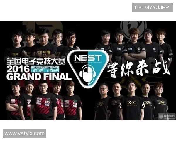 2016nest ig比赛视频-重温经典，2016 Nest IG比赛视频回顾-2016nest ig比赛视频