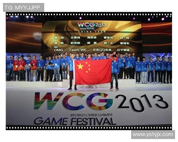 2020wcgdota比赛-2020年WCG Dota比赛，电竞巅峰之战-2020wcgdota比赛
